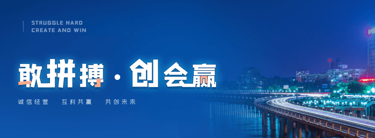 申扎专业机动车报废回收